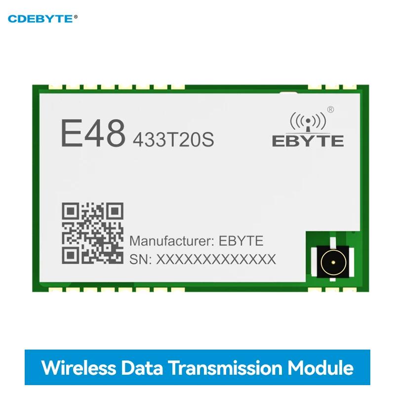   ӱ , CDEBYTE E48-433T20S SoC 3.5KM SMD IPEX  Ȧ RSSI,  Һ, 433MHz, 20dBm